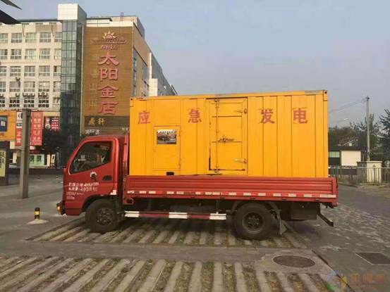 固原压力源的振动会对其重复性产生什么具体影响？